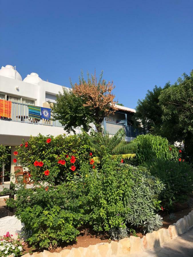 Apartament Gardens